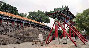 Pekin - Parc Beihai - 13 Juillet 2024 - 03